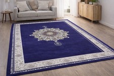 Teppich 200x300 kurzflor - 200x300, cm