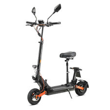E-Scooter mit Sitz