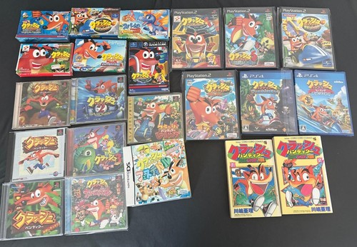 Playstation ps1 ps2 - ps1, ps4