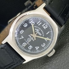 VINTAGE WEST END WATCH CO