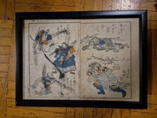 Antike japan.Fsrbholzschnitte auf Buchseite, Kuni-Yoshi, 1835-40, 19x13cm