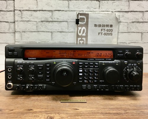 Getestet yaesu 920 - 【getestet】yaesu, ft-920