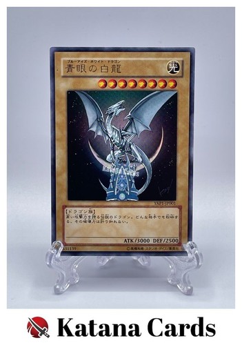 Yugioh karten blue eyes - karten, blue-eyes