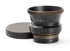 Boyer Paris Saphir 4.5/135mm f/4.5 135mm Lens No.590311
