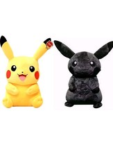 Pokemon plüschtier pikachu - pikachu, 30
