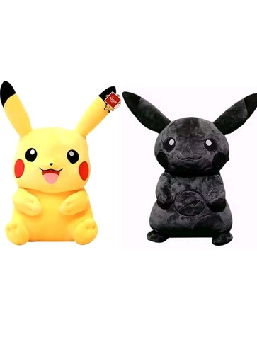 Pokemon plüschtier pikachu - pokemon,