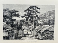 1884 Ansicht von Odawara aus