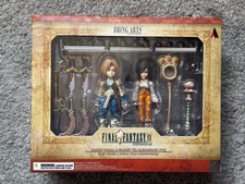 OFFICIAL FINAL FANTASY IX (9)