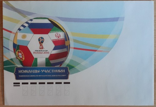 Briefumschlag fifa - briefumschlag,