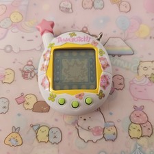 Tamagotchi Connection V4.5 -