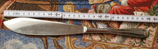 Seltenes wmf tortenmesser - seltenes,