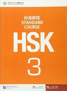 Hsk standard course - 3,