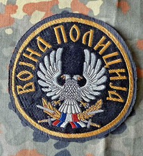 Serbien Militärpolizei