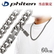 Phiten cut kihei titan - phiten,