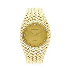 AUDEMARS PIGUET COBRA REF