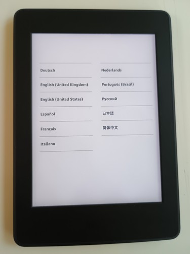 Amazon kindle paperwhite 7gen - kindle,