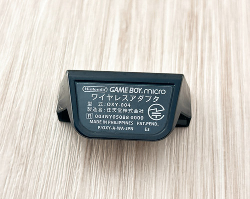 Nintendo gameboy micro oem - micro,