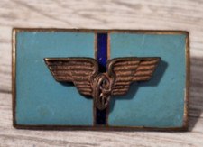 DDR NVA Orden Interimsspange