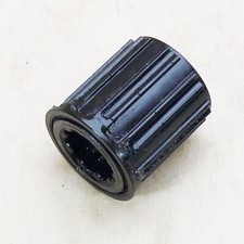 Shimano FH-M595 Freilauf NUR