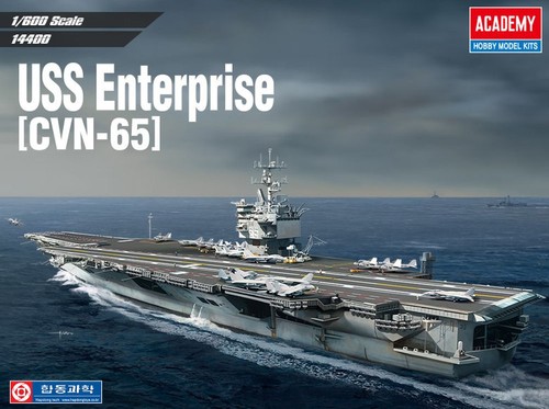 Academy 14400 600 uss - academy, 1/600
