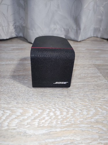 Bose single cube lautsprecher - bose,