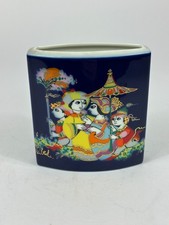 Rosenthal porzellan vase - porzellan, 1001