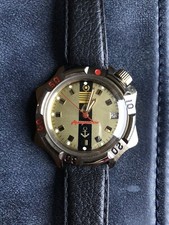 Viatikums Komandirskie Anker