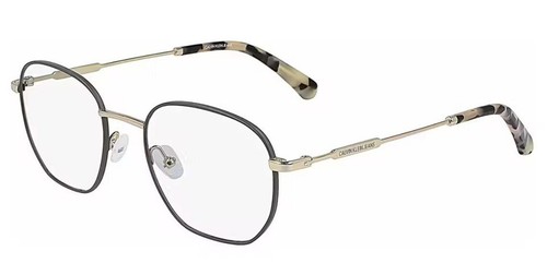 Brille calvin klein ckj20101 - brille,