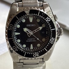 Seiko Kinetic Sports 200 Divers, 42mm