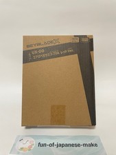 Beyblade X UX-00 Booster Aero