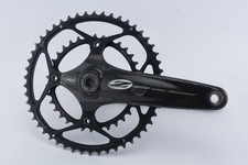 Zipp Vuma Quad Carbon Kurbel