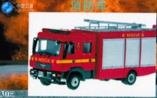 Feuerwehr/Fahrzeug/Löschwagen