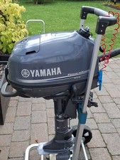 Außenborder 4ps yamaha 4 takter gebraucht