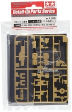 Tamiya Dickie 300012664