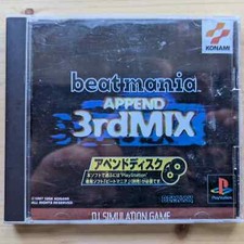 Playstation 1 PS1 PSX