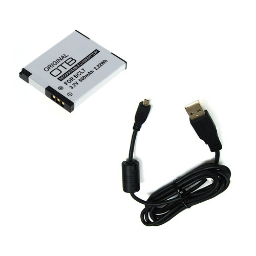 Akku ersatzakku und usb - akku,