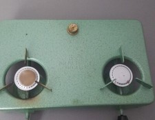 Ddr campingkocher spiritus - ddr,