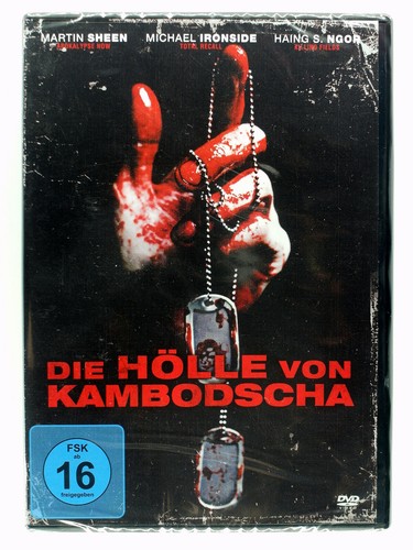 Die hölle von - die,