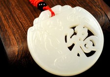 Jade-Anhänger mit 68cm Halskette Chinesische Schriftzeichen Glück Unikat CHINA