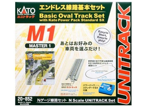 Kato k20 852 master set - master-set, m1