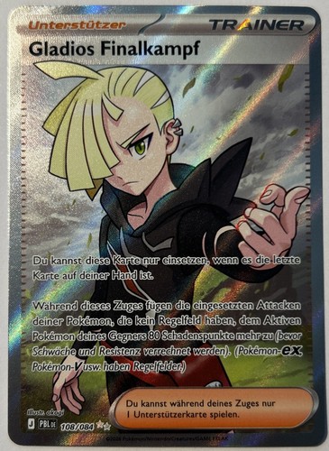 Pokemon gladios finalkampf - gladios,