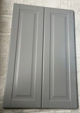 IKEA BODBYN Türen für