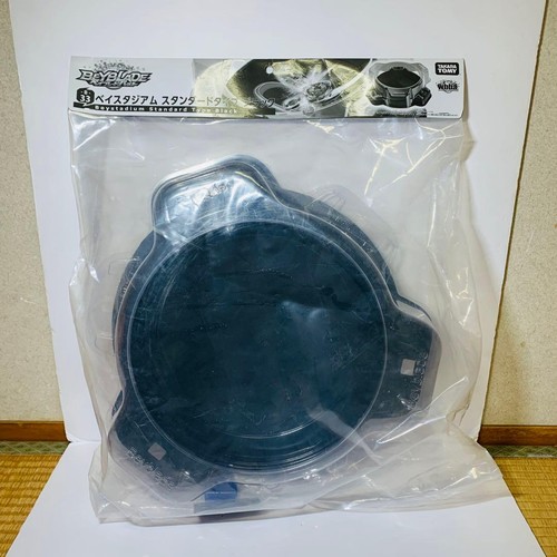 Beyblade burst bey - burst,