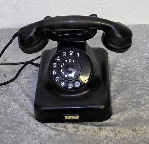Altes wählscheibentelefon w48 - altes,