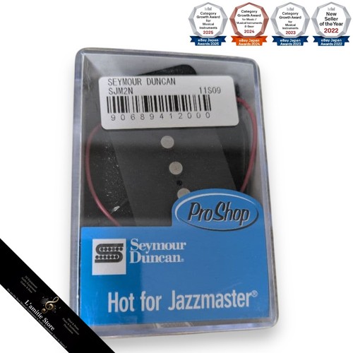 Seymour duncan sjm2n - seymour,