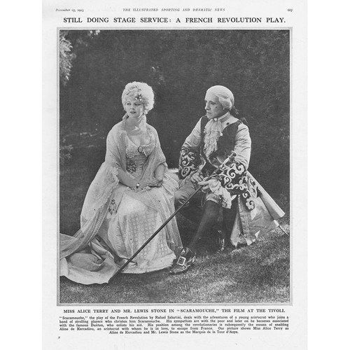 Szene aus dem film - dem,