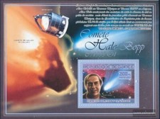 Guinea Block 1486 (kompl. Ausgabe) postfrisch 2007 Komet Hale-Bopp