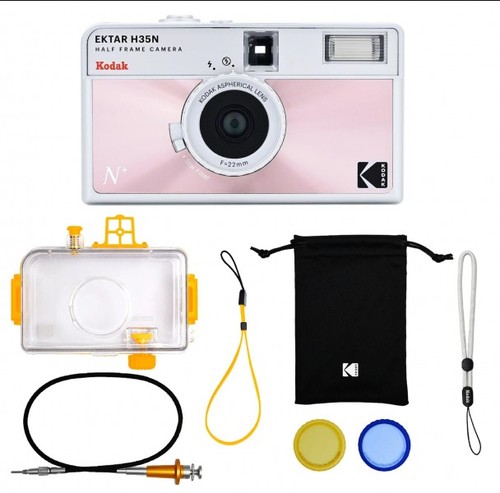 Kodak ektar h35n premium - h35n, kit
