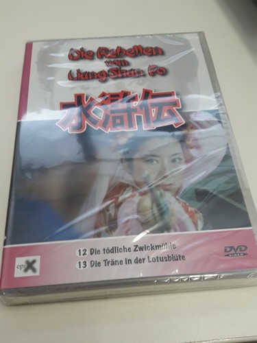 Die rebellen vom - liang, po