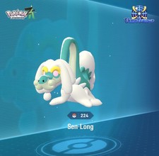 Sen-Long / Normal & Shiny /